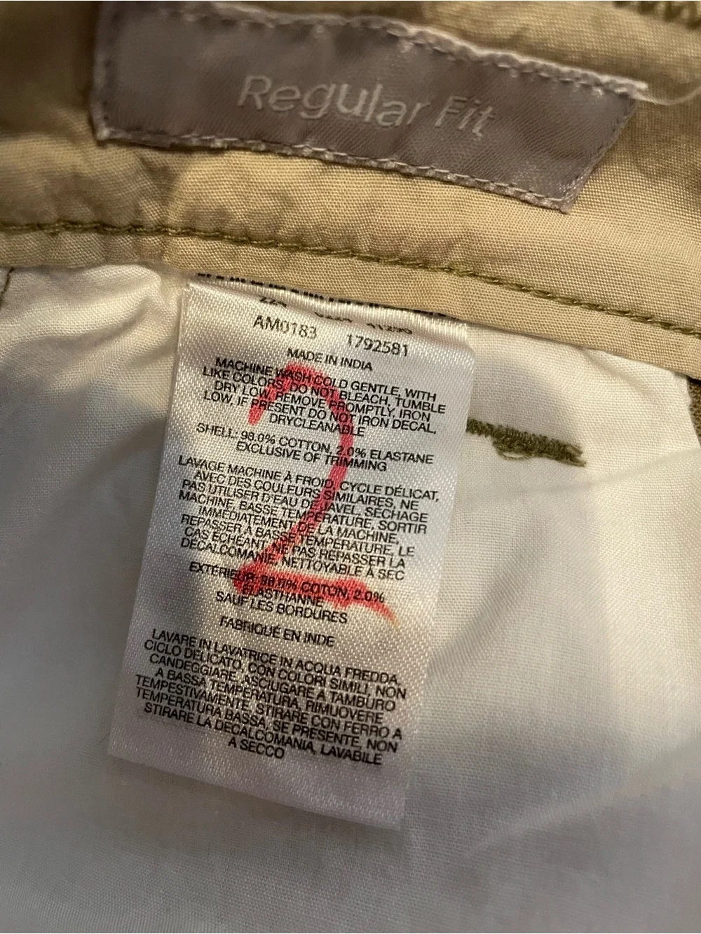 Columbia Men's Chino Pants - Olive